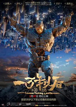 超碰综合
